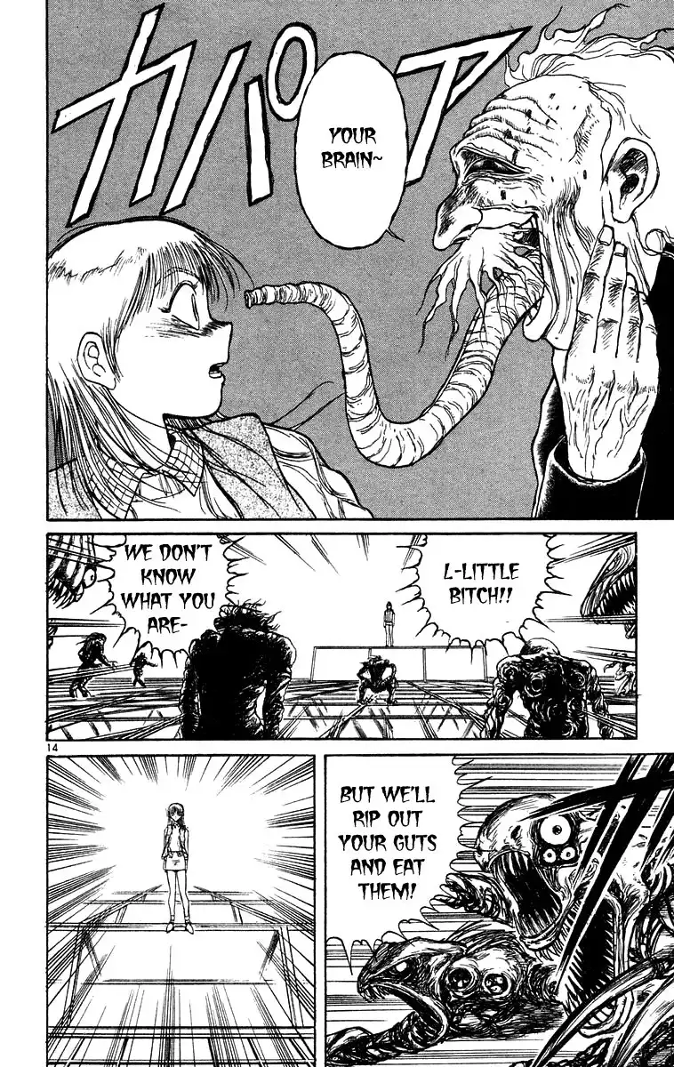 Ushio and Tora Chapter 169 19